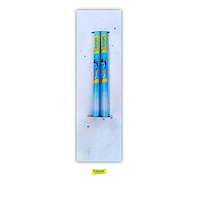 Sakhyam Gopal Plantable Pen Combo (Pack of 2 Pens)