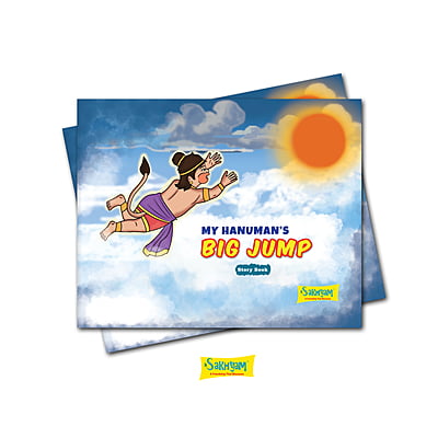 My Hanuman's Big Jump, Story Book