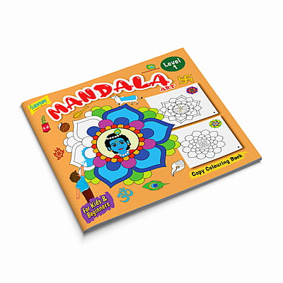 Mandala Art Copy Colouring Book (Level 1) For Kids & Beginners Mandala Art Copy Colouring Book (Level 1) For Kids & Beginners