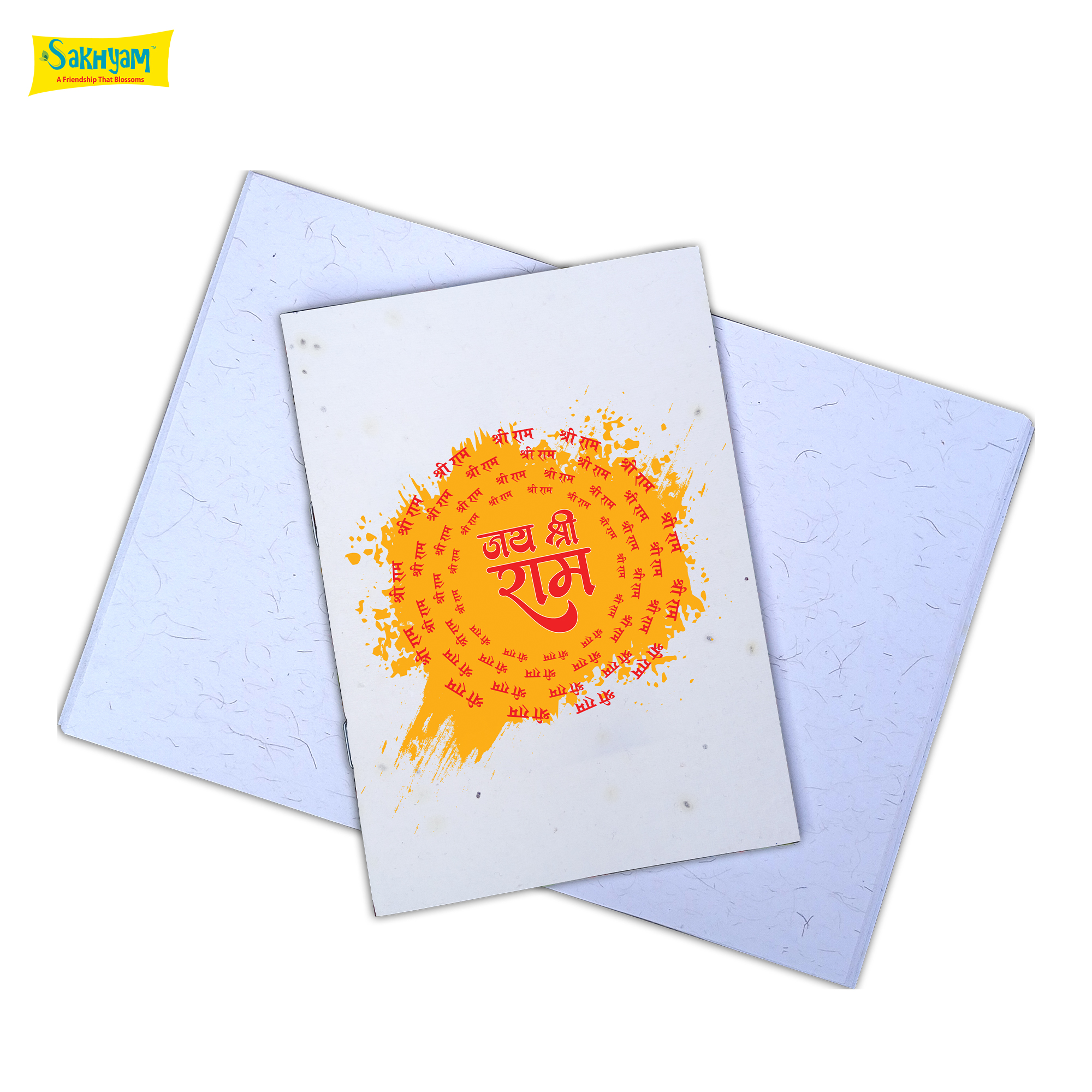 Plantable NoteSakhyam pad -Jai Shri Ram (Text) (40 writable pages) Plantable NoteSakhyam pad -Jai Shri Ram (Text) (40 writable pages)