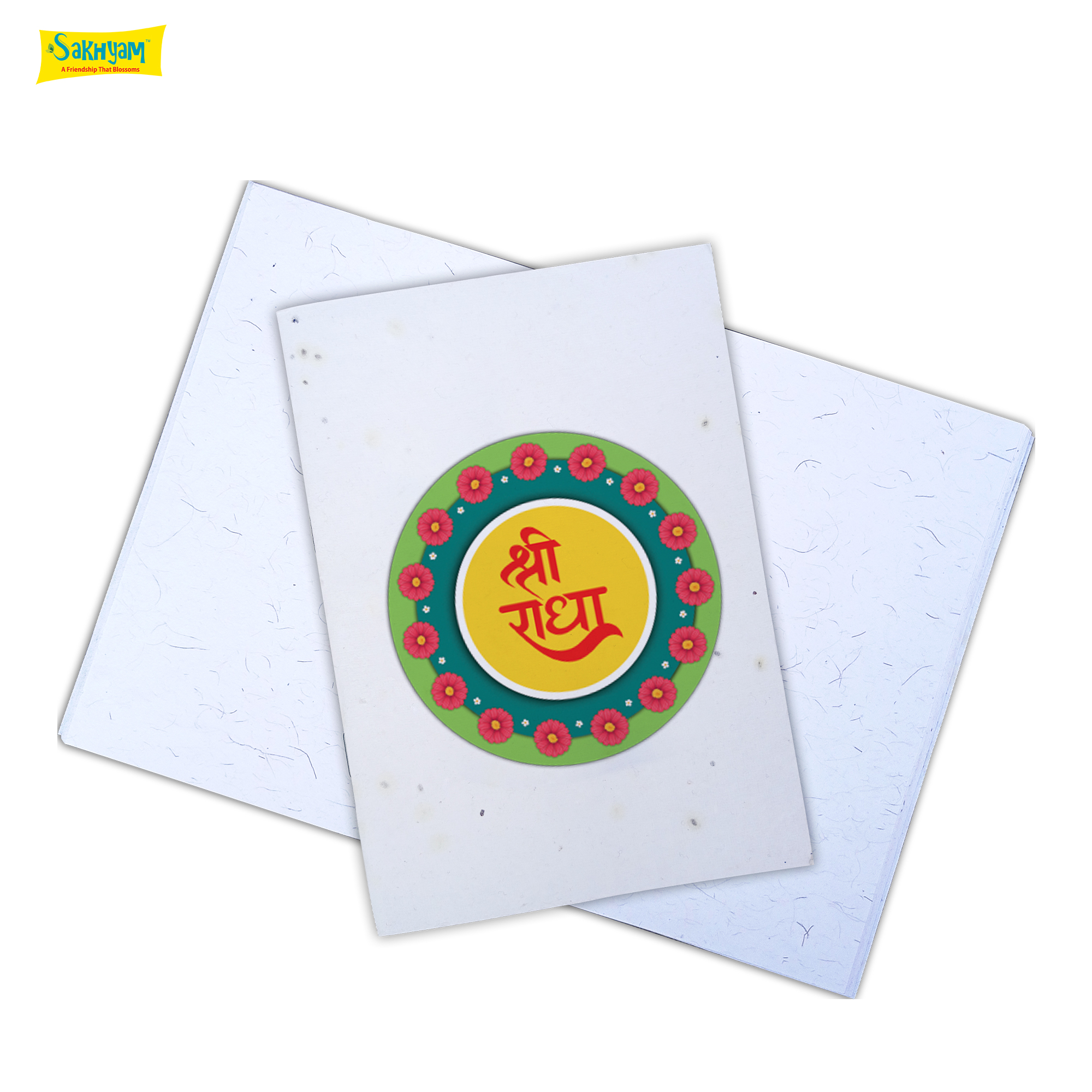 Sakhyam Plantable Notepad -Shree Radha Text (40 writable pages) Sakhyam Plantable Notepad -Shree Radha Text (40 writable pages)