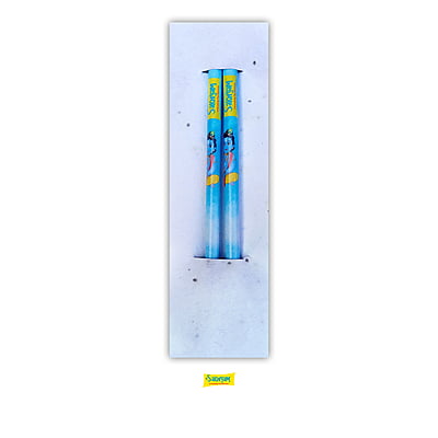 Sakhyam Gopal Plantable Pen Combo (Pack of 2 Pens) Sakhyam Gopal Plantable Pen Combo (Pack of 2 Pens)