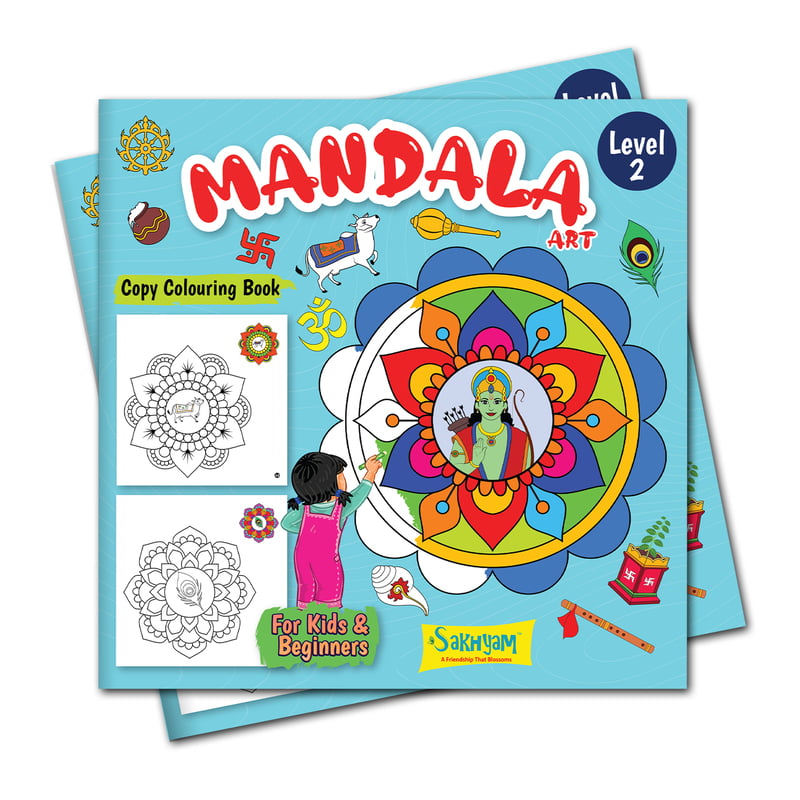 Mandala Art Copy Colouring Book (Level 2) For Kids & Beginners Mandala Art Copy Colouring Book (Level 2) For Kids & Beginners