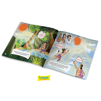 My Hanuman's Big Jump, Story Book My Hanuman's Big Jump, Story Book