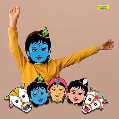 Characters Full Paper Face Masks - 5 Characters: Radha, Krishna, Balarama, Gaumata Pair Characters Full Paper Face Masks - 5 Characters: Radha, Krishna, Balarama, Gaumata Pair