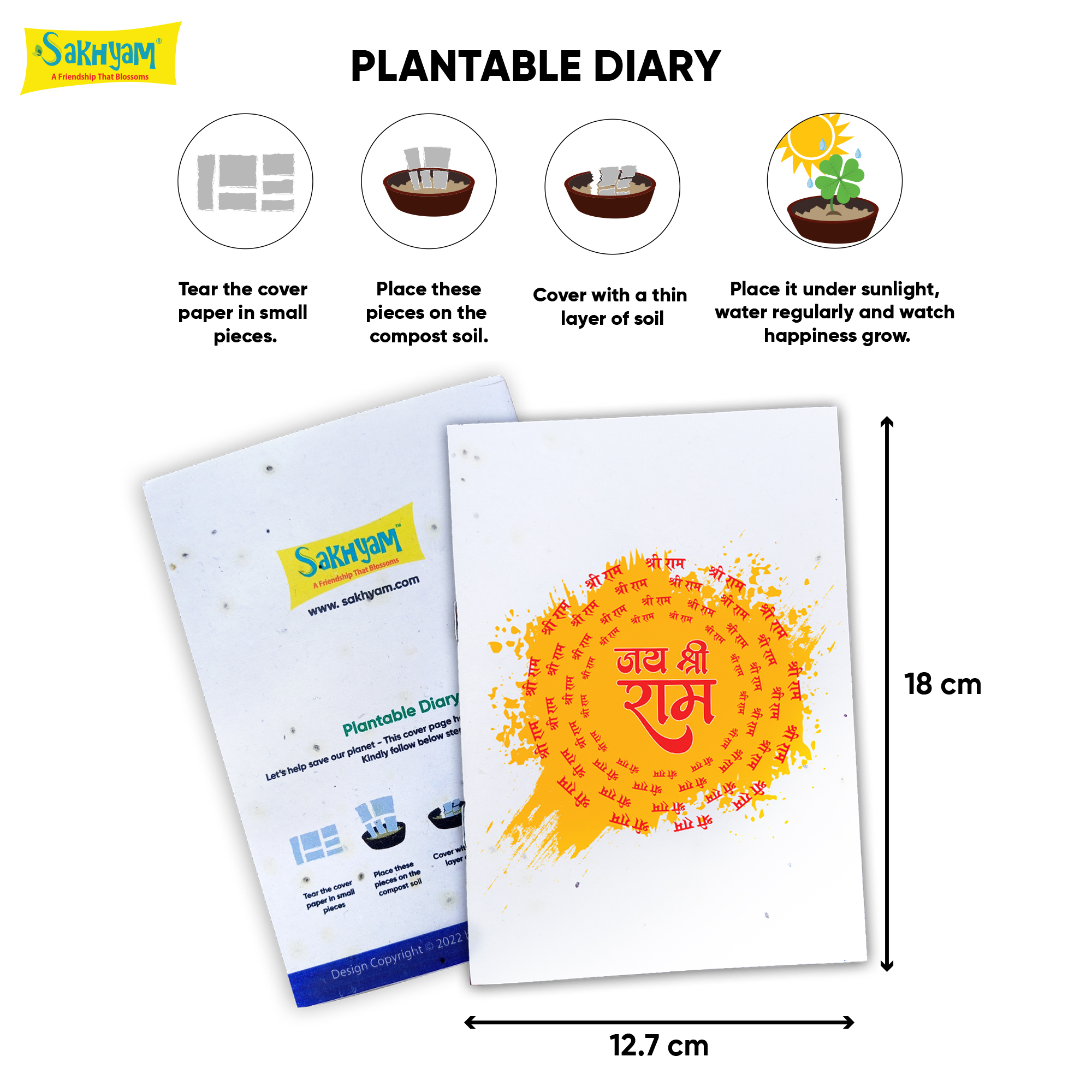 Plantable NoteSakhyam pad -Jai Shri Ram (Text) (40 writable pages)