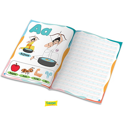 Learning Alphabet with Divine Characters Book Learning Alphabet with Divine Characters Book