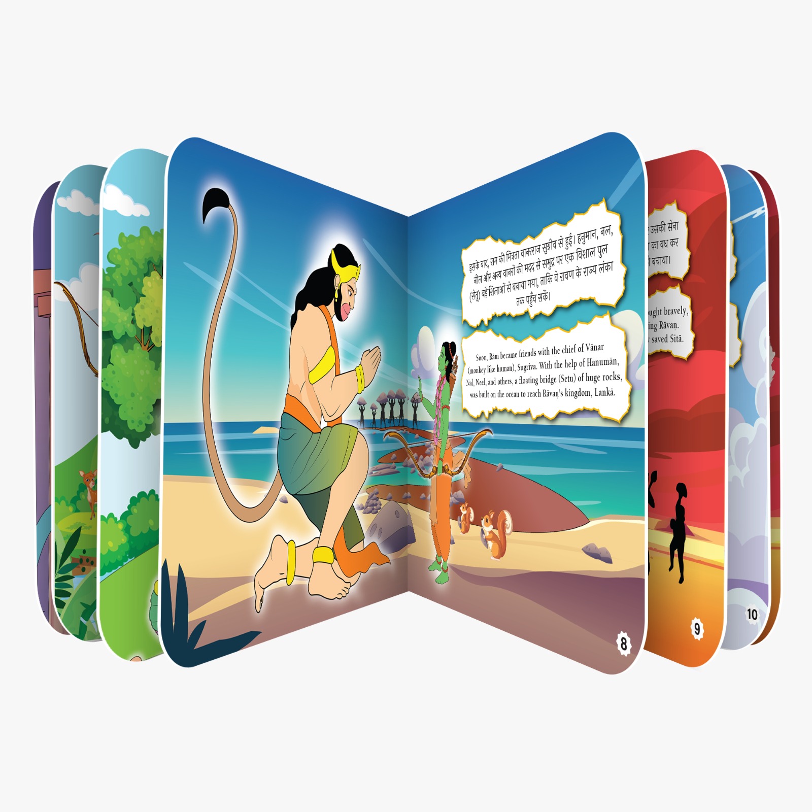 Mini Tales: Ramayana for Toddlers, Story Board Book [Pages: 22] [2-in-1 Language: HINDI & ENGLISH] [NEW]