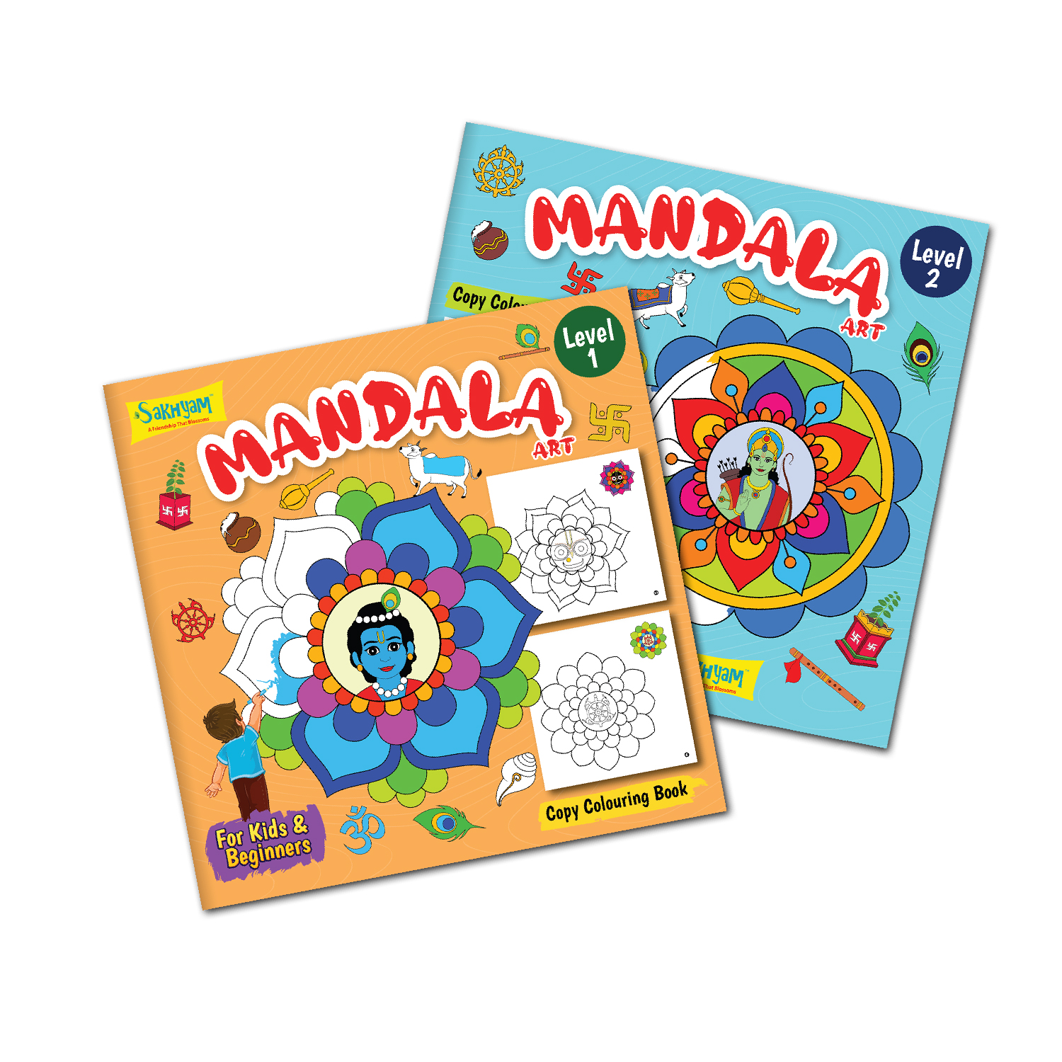 Mandala(Level 1 & Level) 2 Art Copy Colouring Book