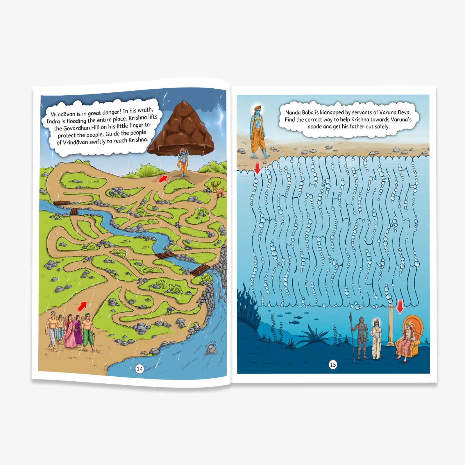 Mazes - Shri Krishna, Activity Book [Pages: 32] [NEW]