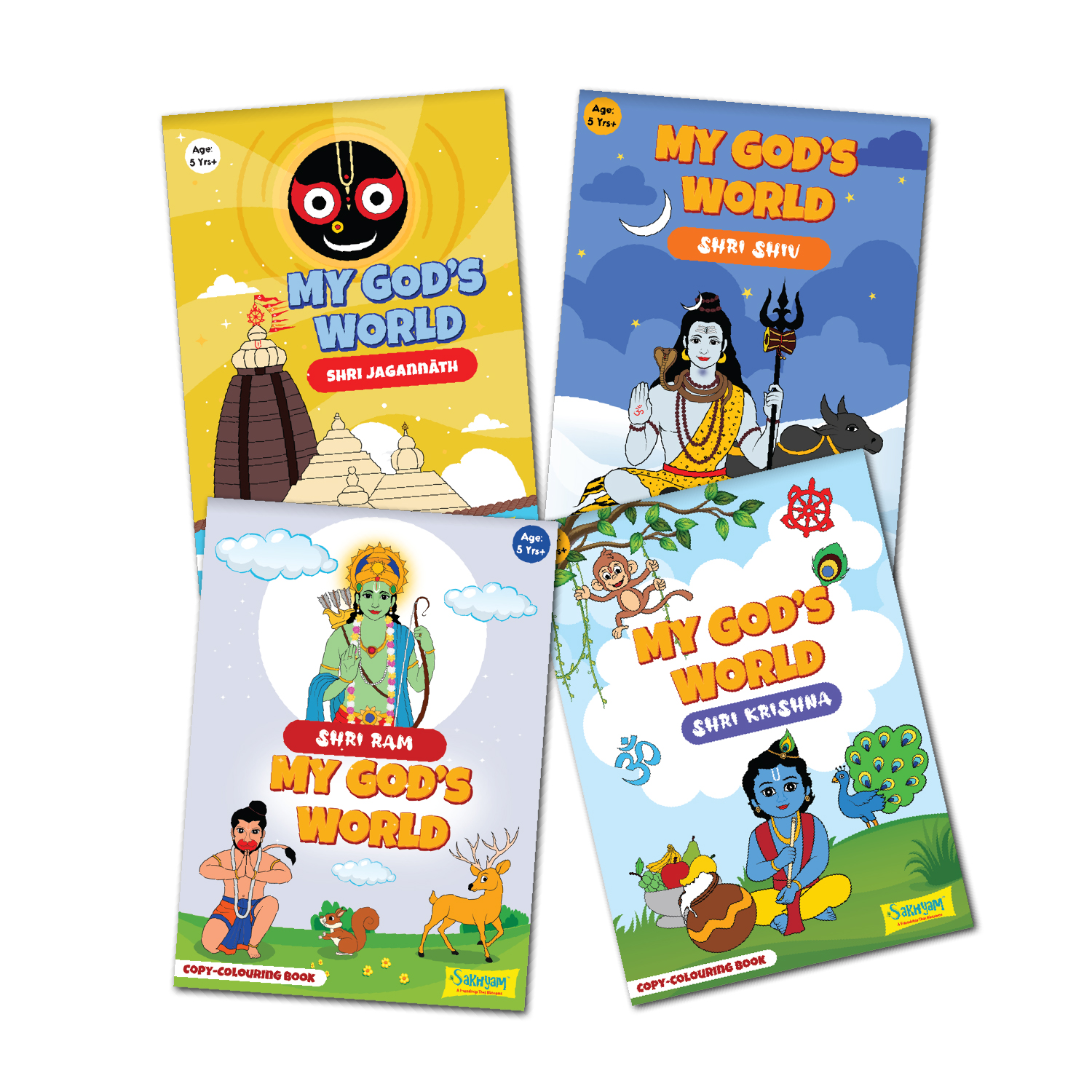 My God's World Series [COMBO]: Sri Krishna + Shri Ram + Shri Shiva + Shri Jagannath (4 Books )