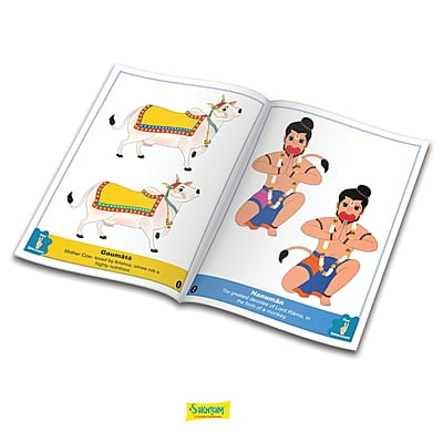 Spot the Differences, Activity Book Spot the Differences, Activity Book