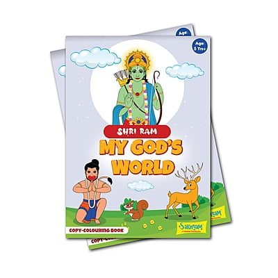 My God's World Series: Sri Ram, Copy colouring Book