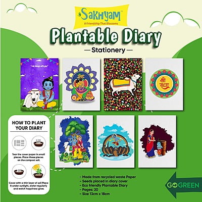 Sakhyam Plantable Notepad -Kamdhenu (40 writable pages)