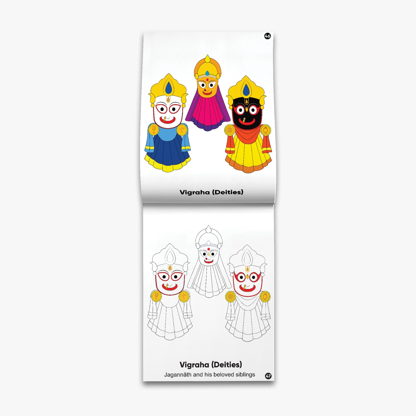 My God's World Series: Sri Jagannath, Copy colouring Book [Pages: 48]